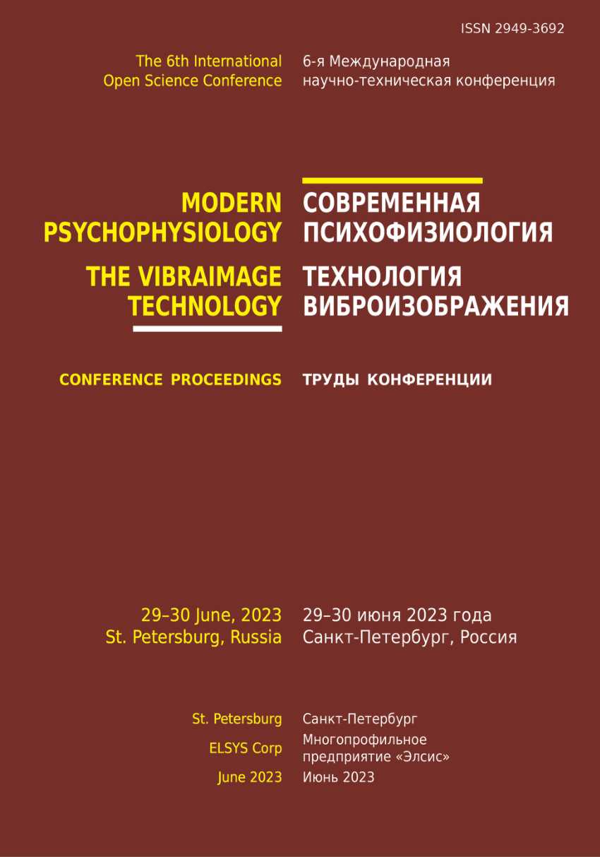 1. Проверьте разрешение и качество изображения