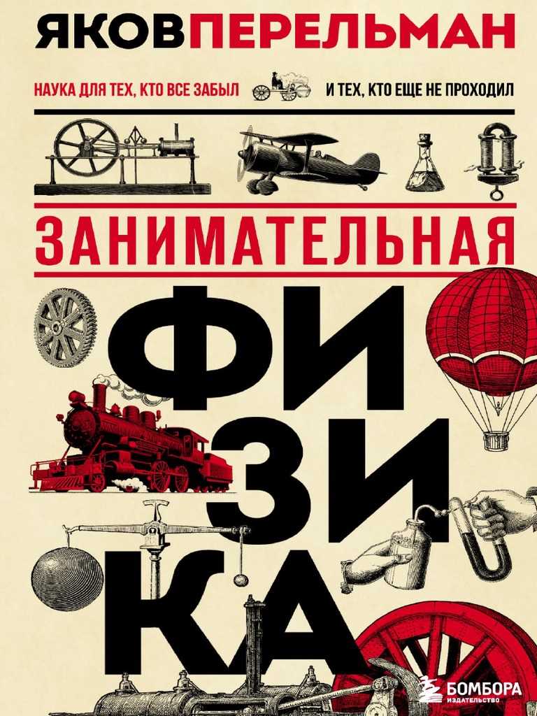 Особенности поддельных номеров кредитных карт и советы по защите