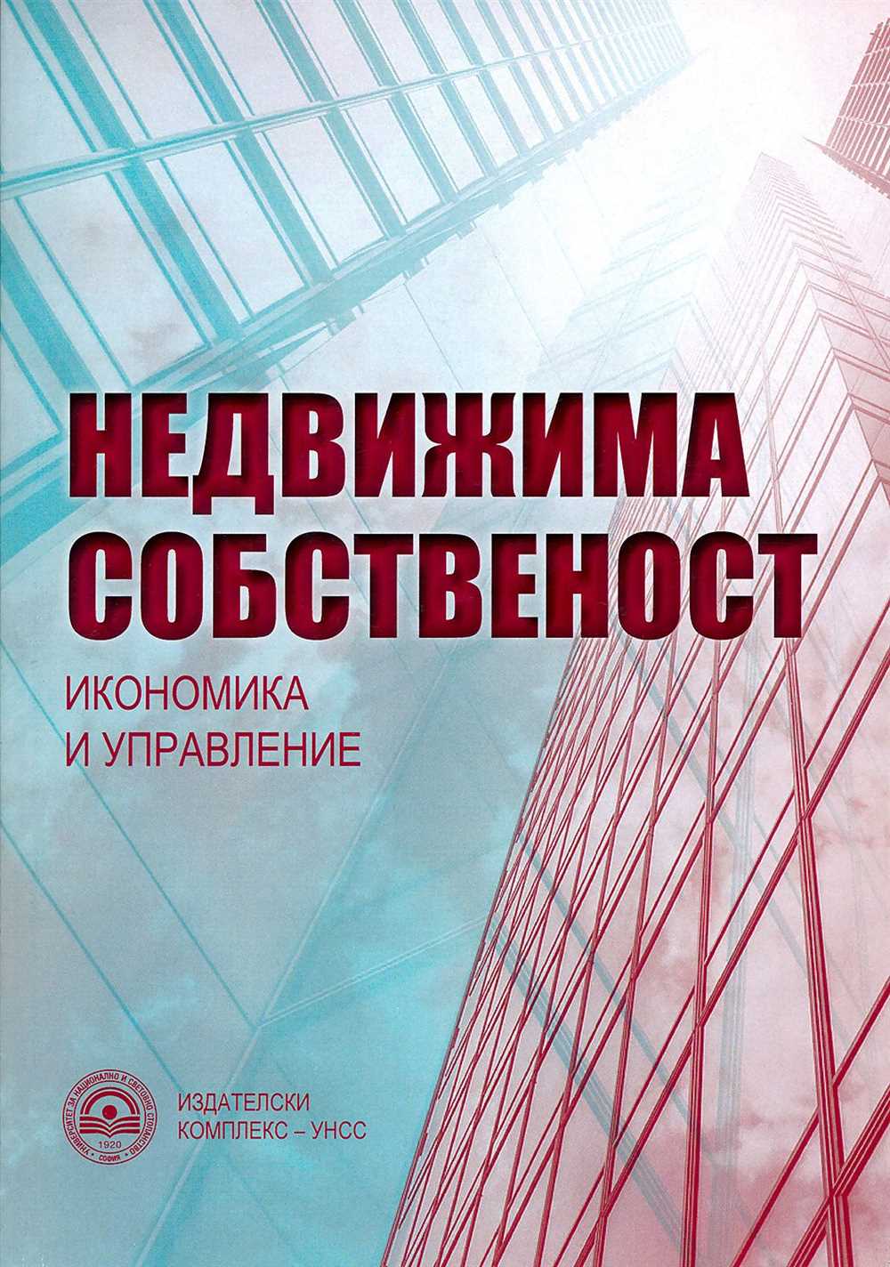 Рамка перевертыш: инновационные возможности и гибкость в настройке